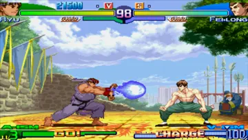 Street Fighter Alpha 3 Max (EU) screen shot game playing